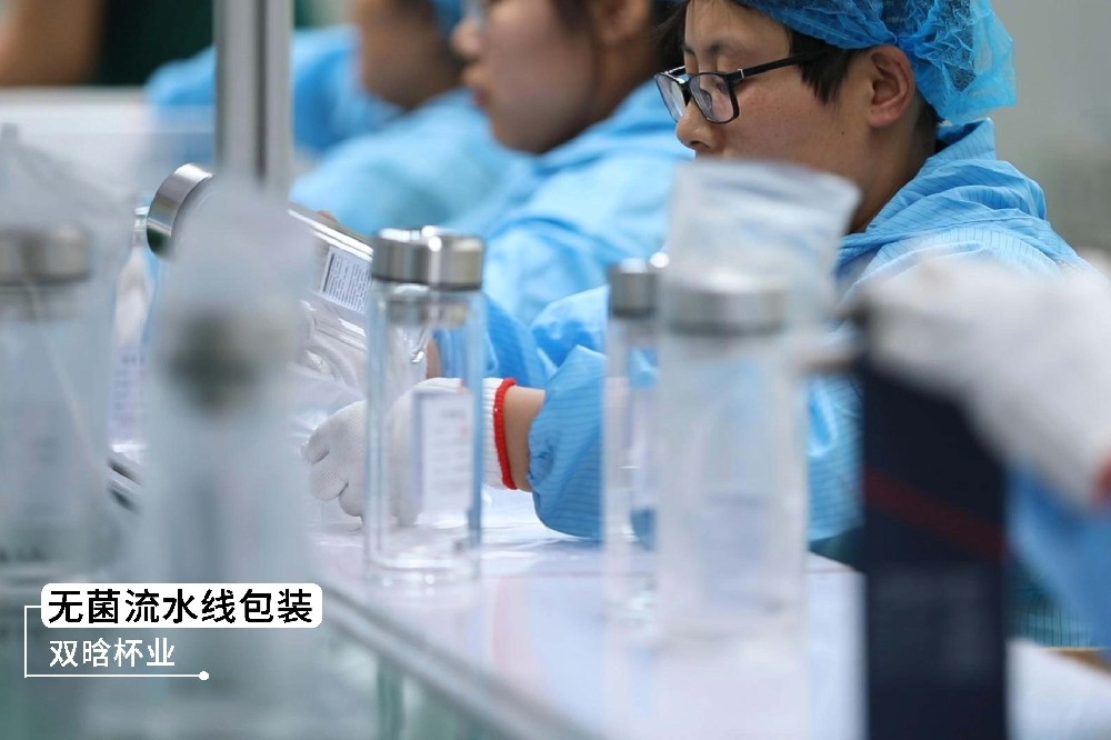 專業服務 專業服務